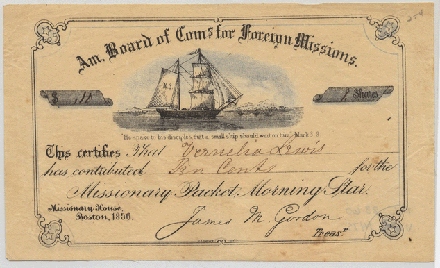 Contribution Certificate